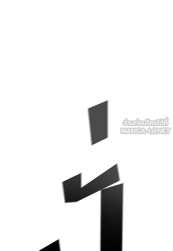 หน้า 111