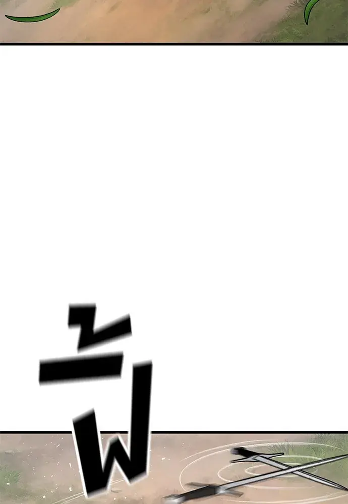 หน้า 136