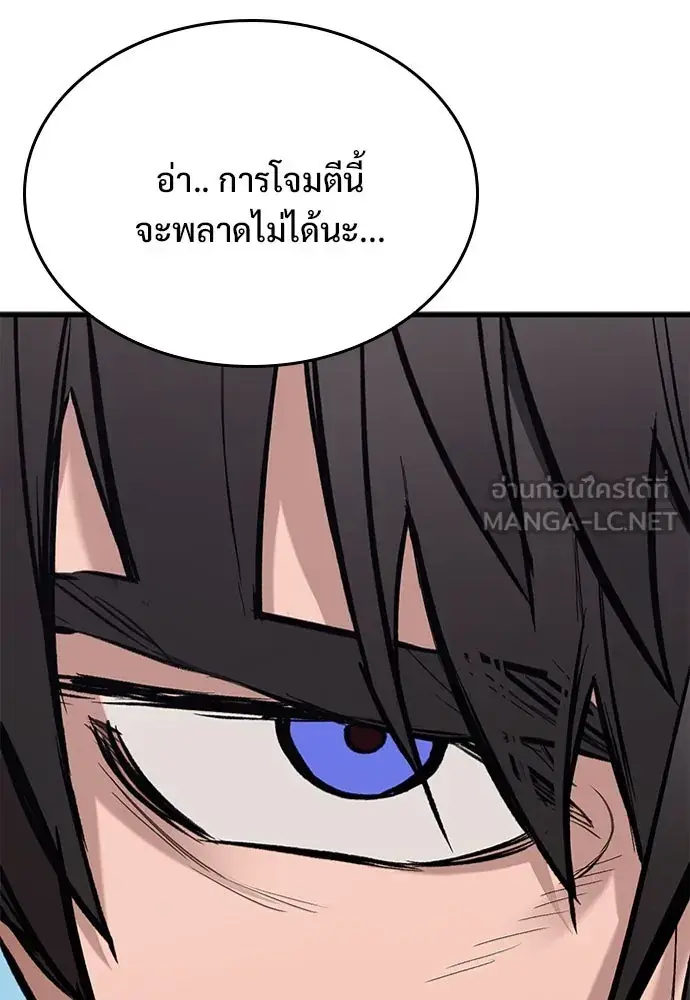 หน้า 153