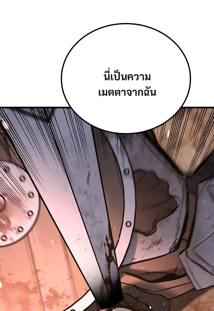หน้า 188
