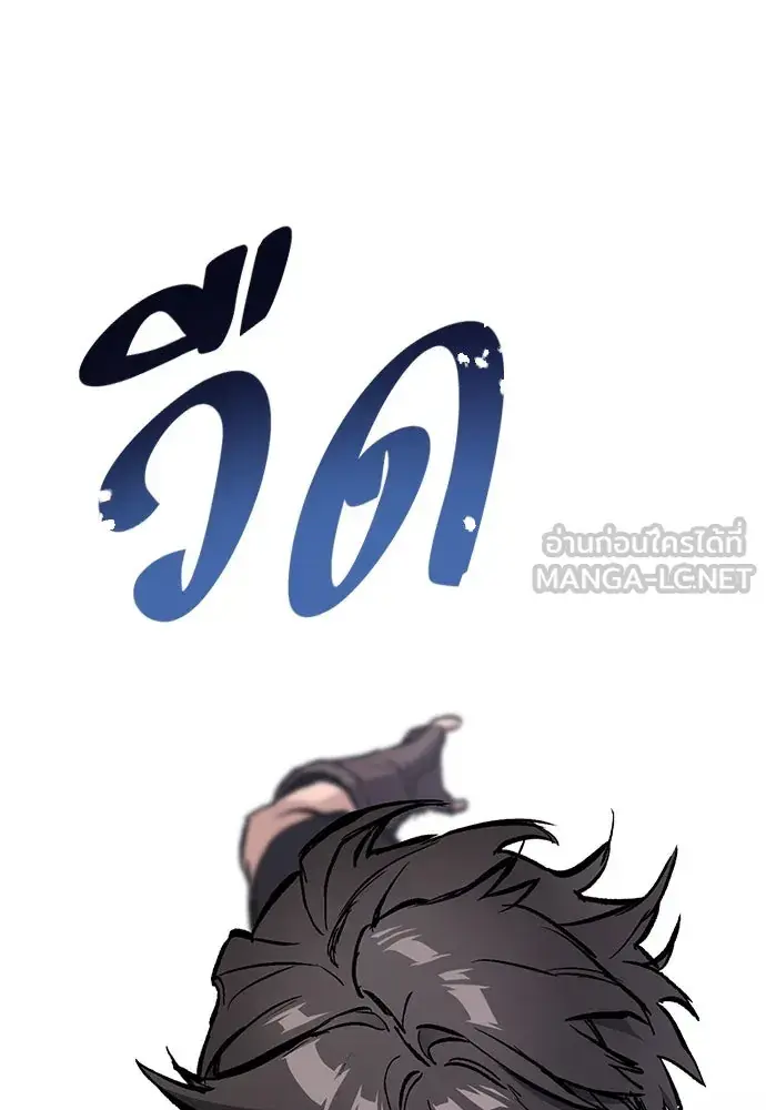 หน้า 210