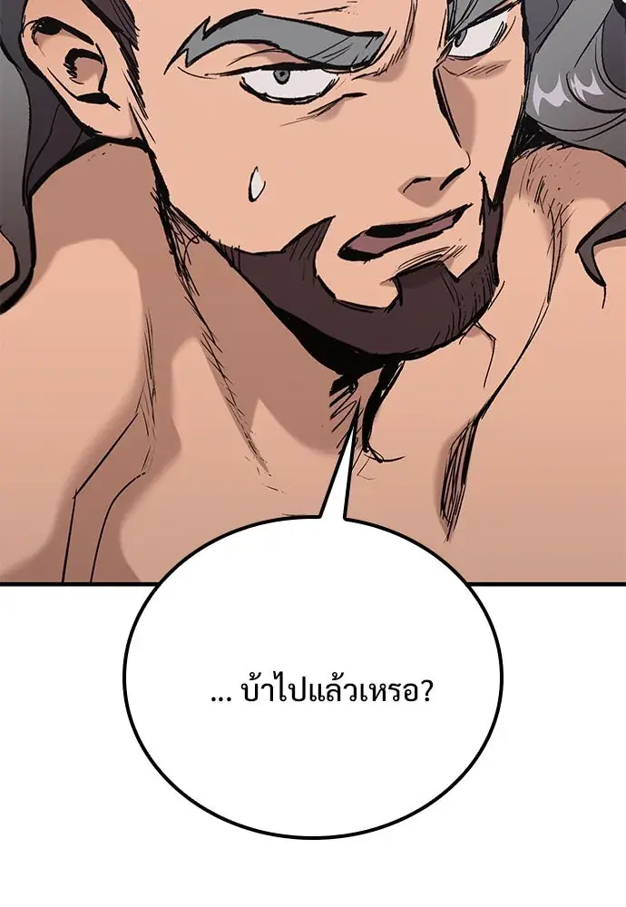 หน้า 218