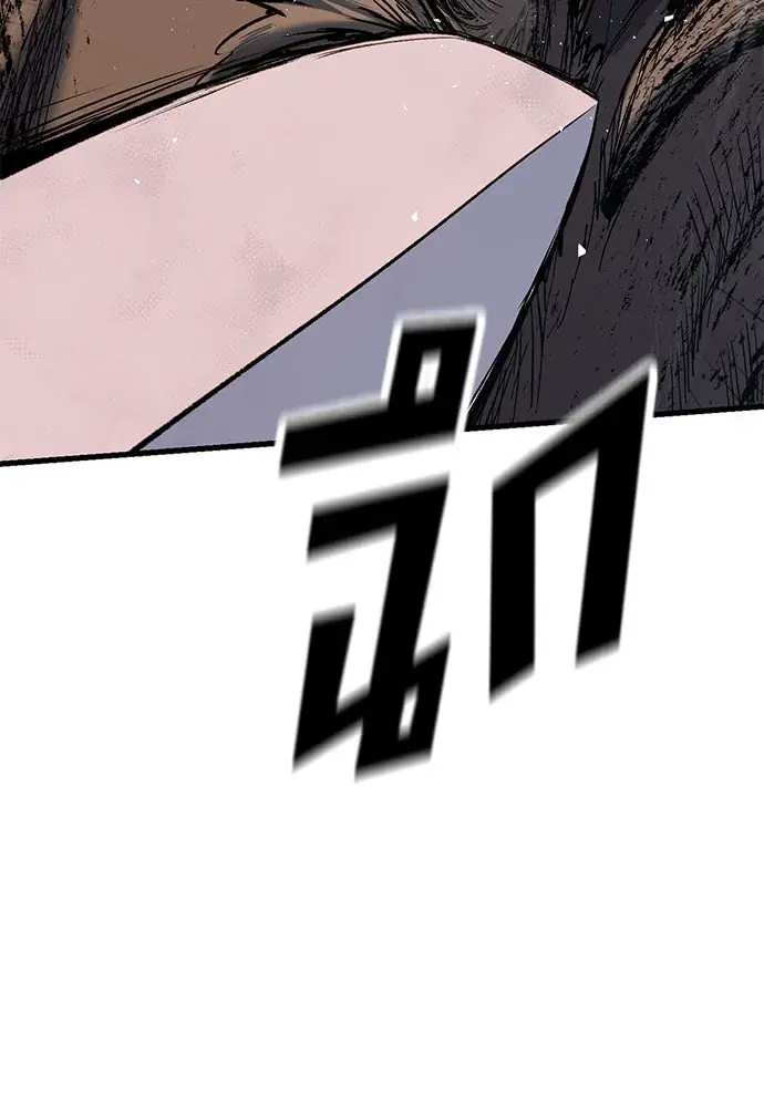 หน้า 92