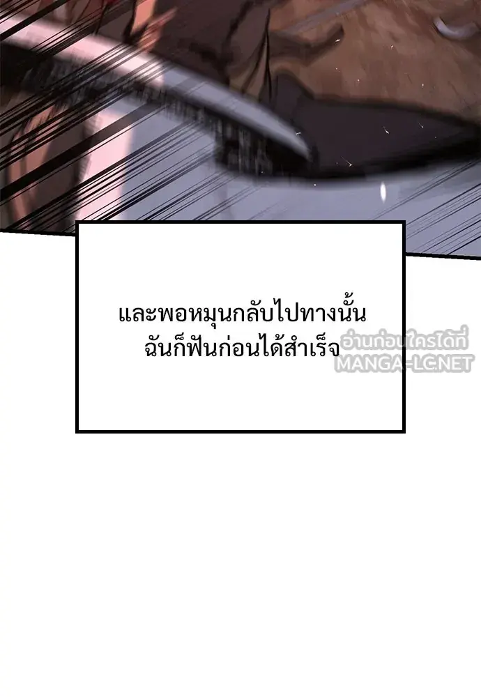 หน้า 126