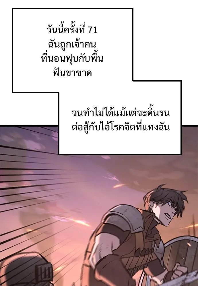 หน้า 127