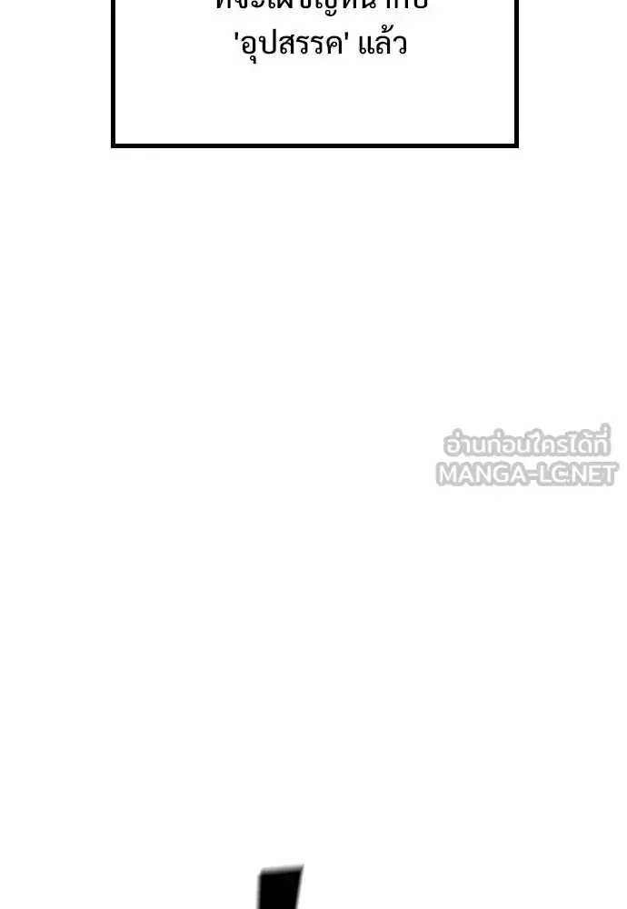 หน้า 153