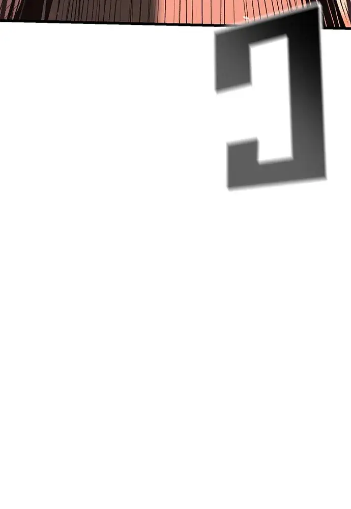 หน้า 238