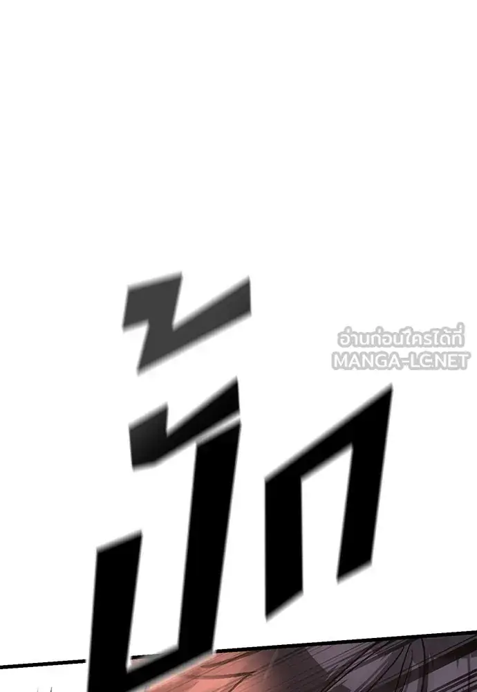 หน้า 285