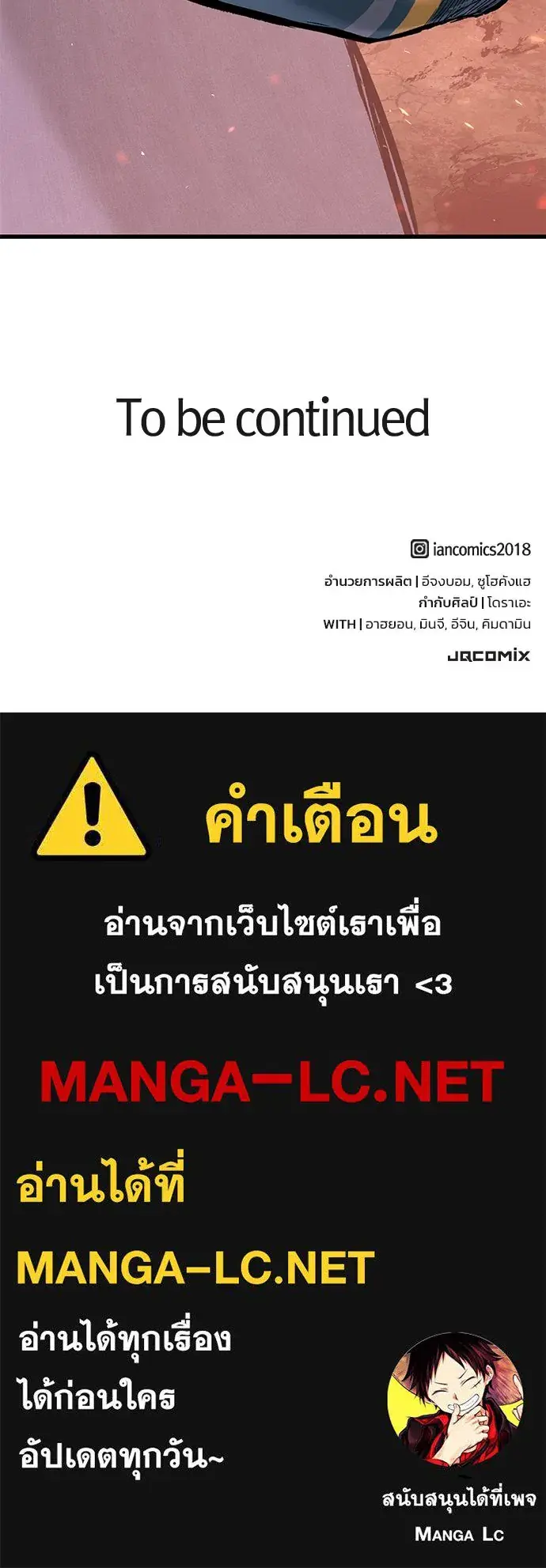 หน้า 305