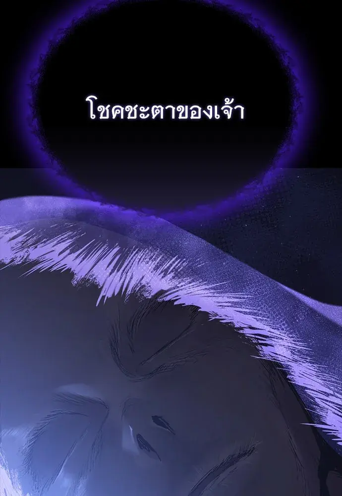 หน้า 94