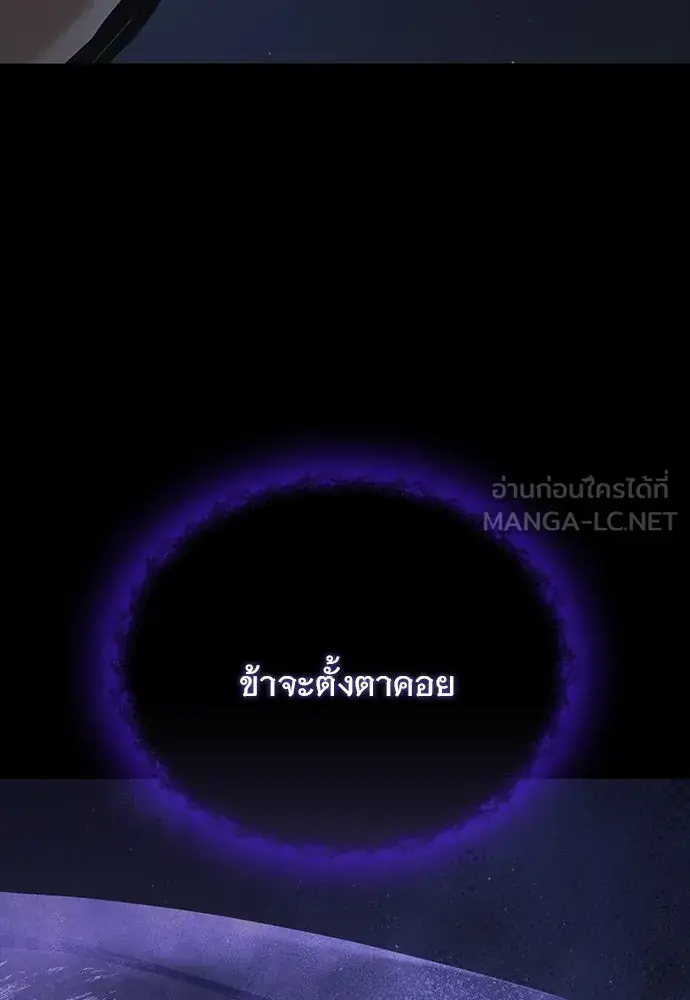 หน้า 105