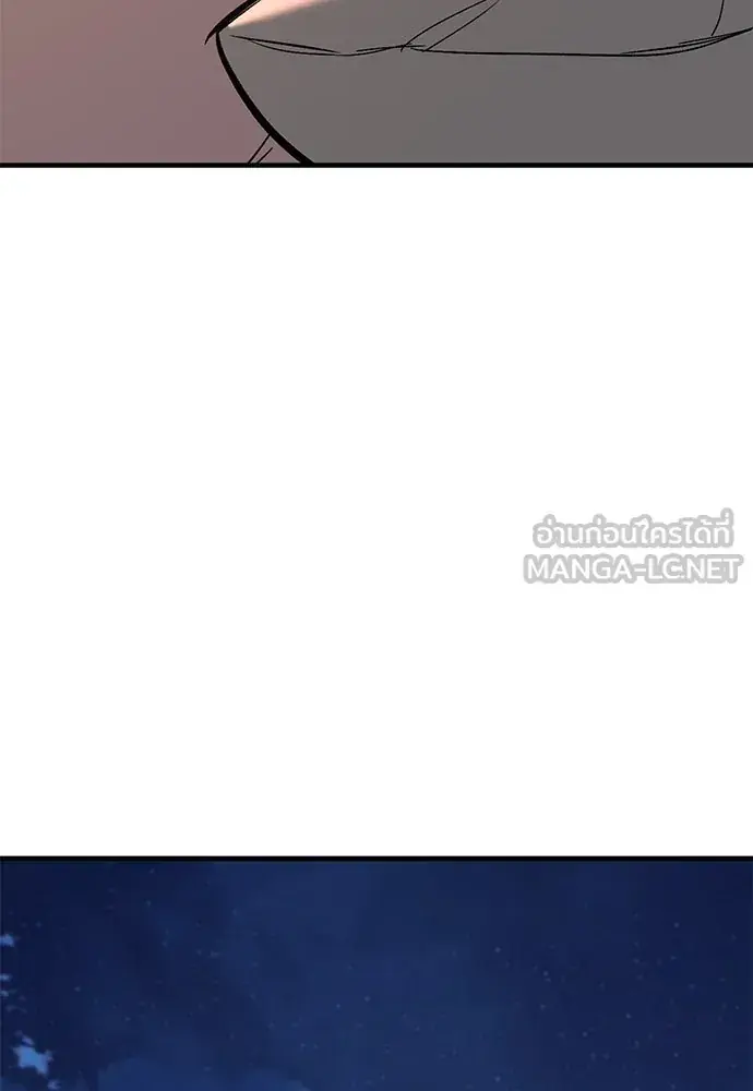 หน้า 153