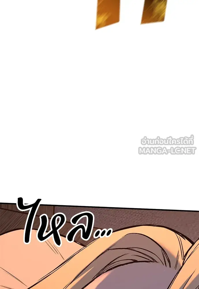หน้า 177